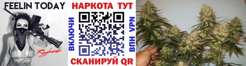 Цена Порхов ГАШ  COCAIN  Мефедрон  A PVP  МАРИХУАНА 