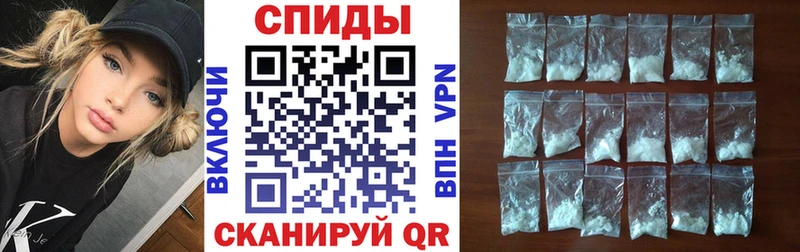 АМФ VHQ  Порхов 