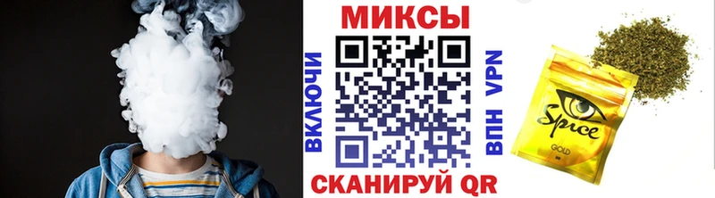 БУТИРАТ 99%  купить наркотики сайты  Порхов 