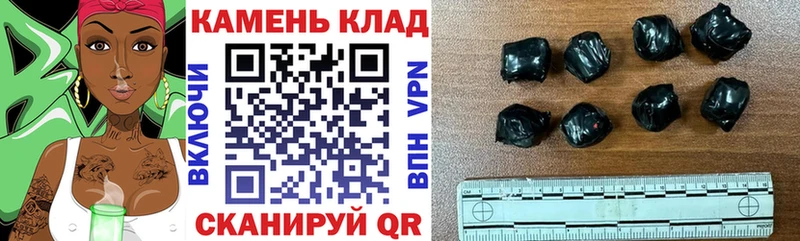 ГАШИШ Ice-O-Lator  omg tor  Порхов 