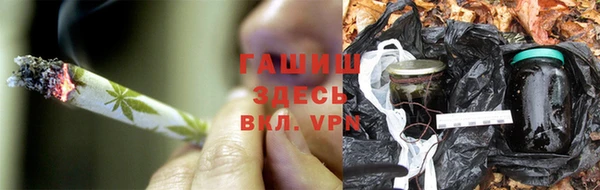 кристаллы Няндома