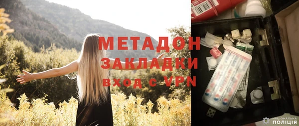 эйфоретик Нязепетровск