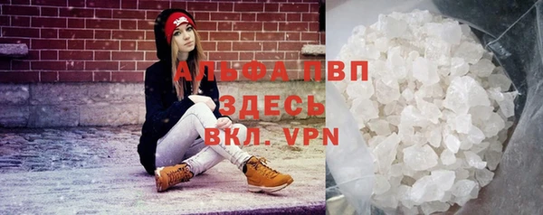 эйфоретик Нязепетровск