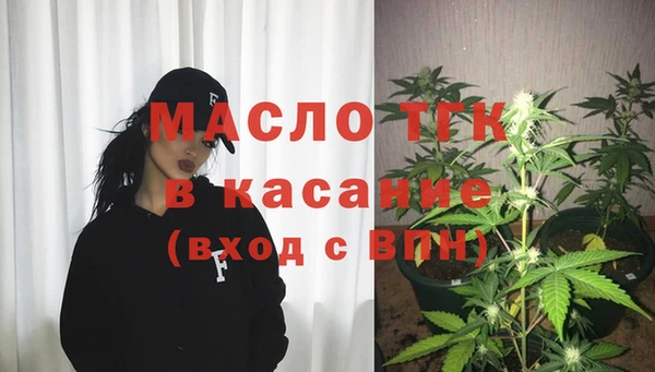 эйфоретик Нязепетровск