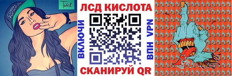 Марки N-bome 1500мкг  ОМГ ОМГ   Порхов 